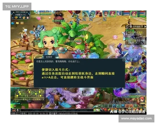 暴打西游攻略;暴笑西游:暴打西游降妖伏魔攻略宝典 暴打西游攻略;暴笑西游:暴打西游降妖伏魔攻略宝典