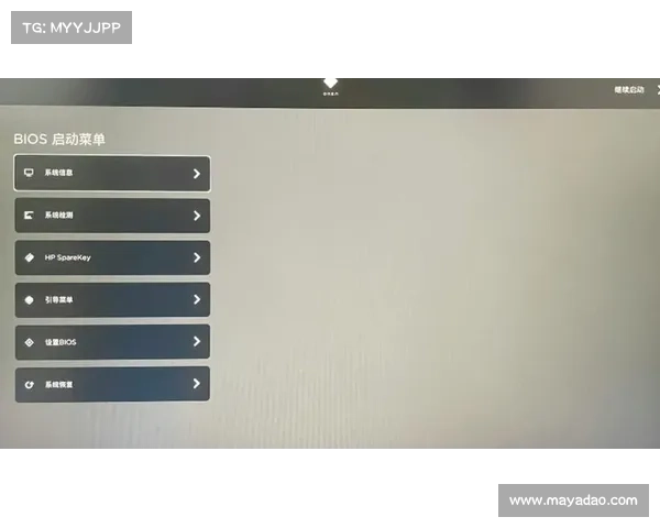 暗影精灵7 BIOS设置中文为中心 暗影精灵7 BIOS设置中文为中心