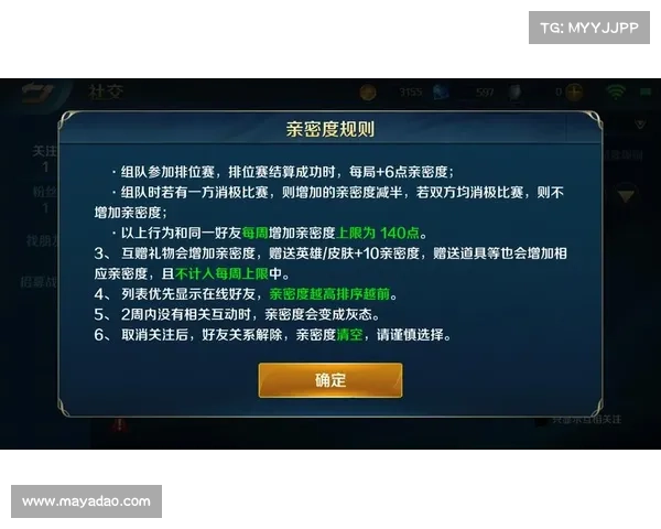 英魂口袋 攻略大全,轻松制霸三界战场 英魂口袋 攻略大全,轻松制霸三界战场