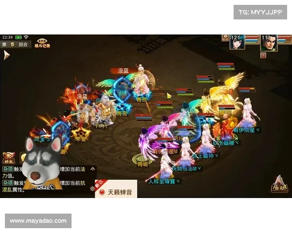 问道手游内测开启,问道专区等你探索 问道手游内测开启,问道专区等你探索
