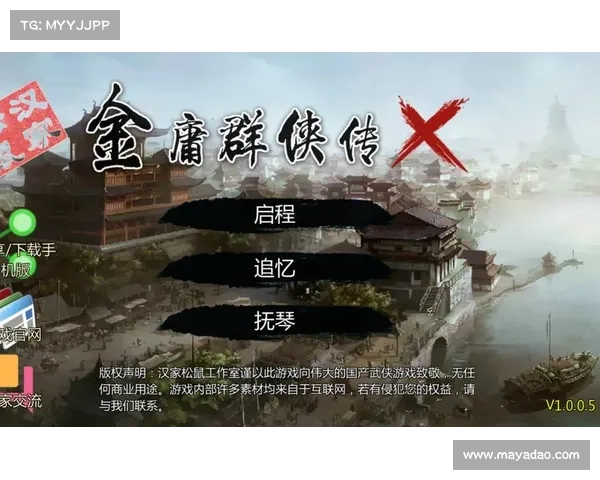 雪刀群侠传大煌攻略,雪刀群侠传主角金装:雪刀绝技:大煌の制霸之路 雪刀群侠传大煌攻略,雪刀群侠传主角金装:雪刀绝技:大煌の制霸之路