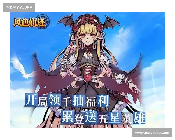 风色轨迹法师攻略—风色轨迹法师攻略图:风色轨迹:法师最强攻略指南,技能搭配奥秘大揭秘 风色轨迹法师攻略—风色轨迹法师攻略图:风色轨迹:法师最强攻略指南,技能搭配奥秘大揭秘