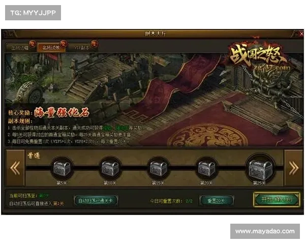 魔兽世界怀旧服:重磅更新全新血条系统引领怪物战斗新纪元 魔兽世界怀旧服:重磅更新全新血条系统引领怪物战斗新纪元